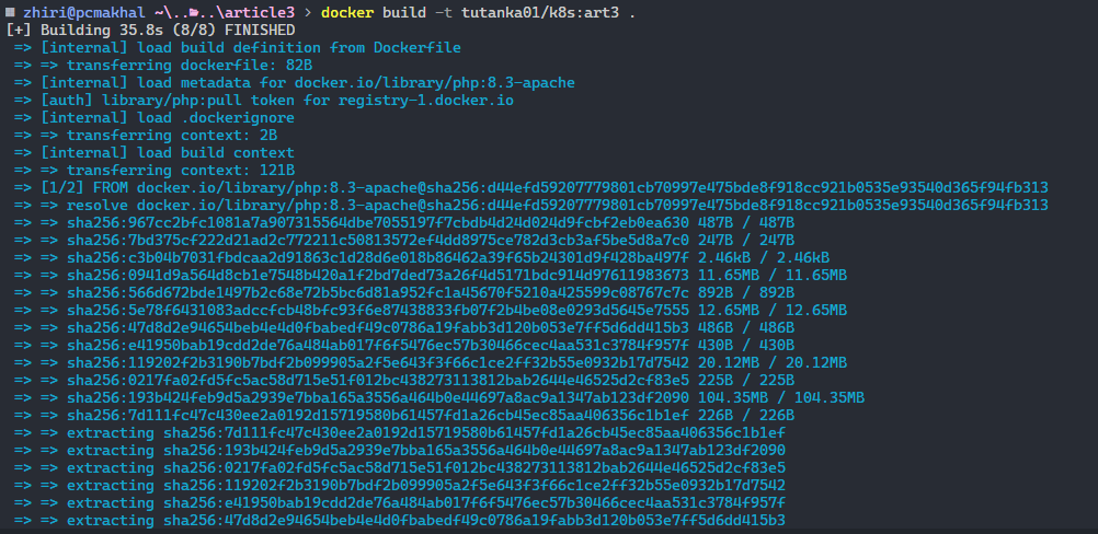 docker-build-1